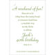Palm Tree Die-cut Invitations Image 1 of 2